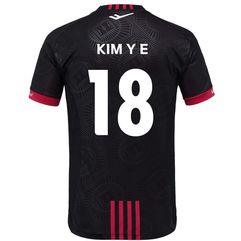 Danxen Kinderen Kim Young-Eun #18 Zwart Rood Thuisshirt Thuistenue 2025/26 T-Shirt