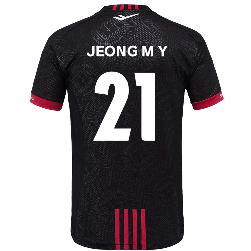 Danxen Kinderen Jeong Min-Young #21 Zwart Rood Thuisshirt Thuistenue 2025/26 T-Shirt