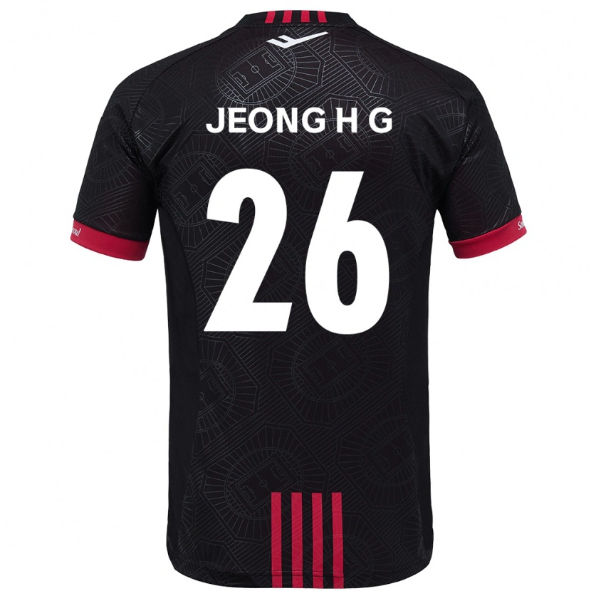 Danxen Kinderen Jeong Hyun-Gyeong #26 Zwart Rood Thuisshirt Thuistenue 2025/26 T-Shirt
