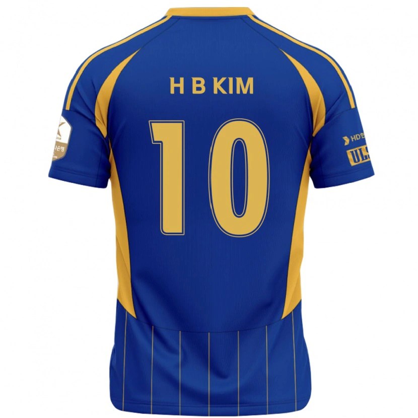 Danxen Kinderen Beom-Hwan Kim #10 Koningsblauw Geel Thuisshirt Thuistenue 2025/26 T-Shirt