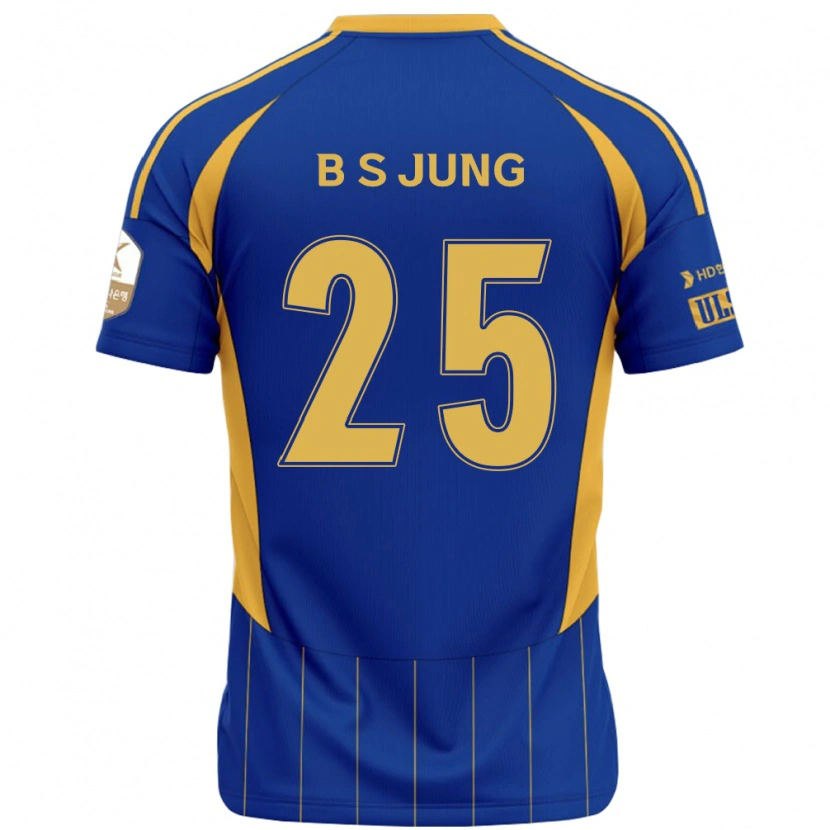 Danxen Kinderen Seong-Bin Jung #25 Koningsblauw Geel Thuisshirt Thuistenue 2025/26 T-Shirt