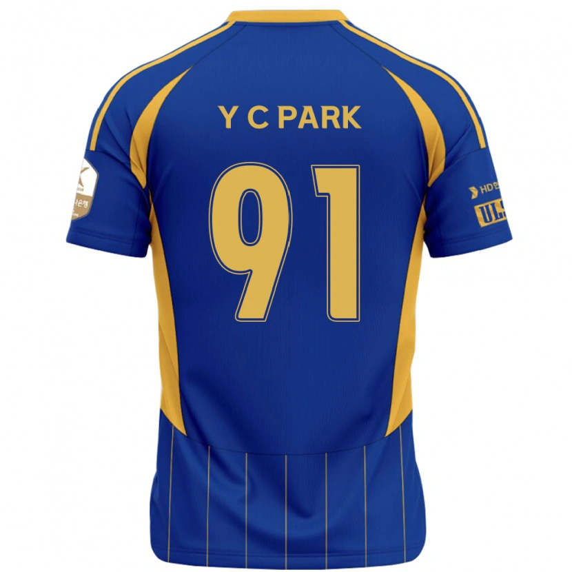 Danxen Kinderen Chu-Young Park #91 Koningsblauw Geel Thuisshirt Thuistenue 2025/26 T-Shirt
