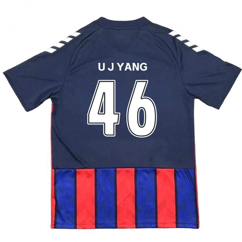 Danxen Kinderen U-Jin Yang #46 Koningsblauw Rood Thuisshirt Thuistenue 2025/26 T-Shirt