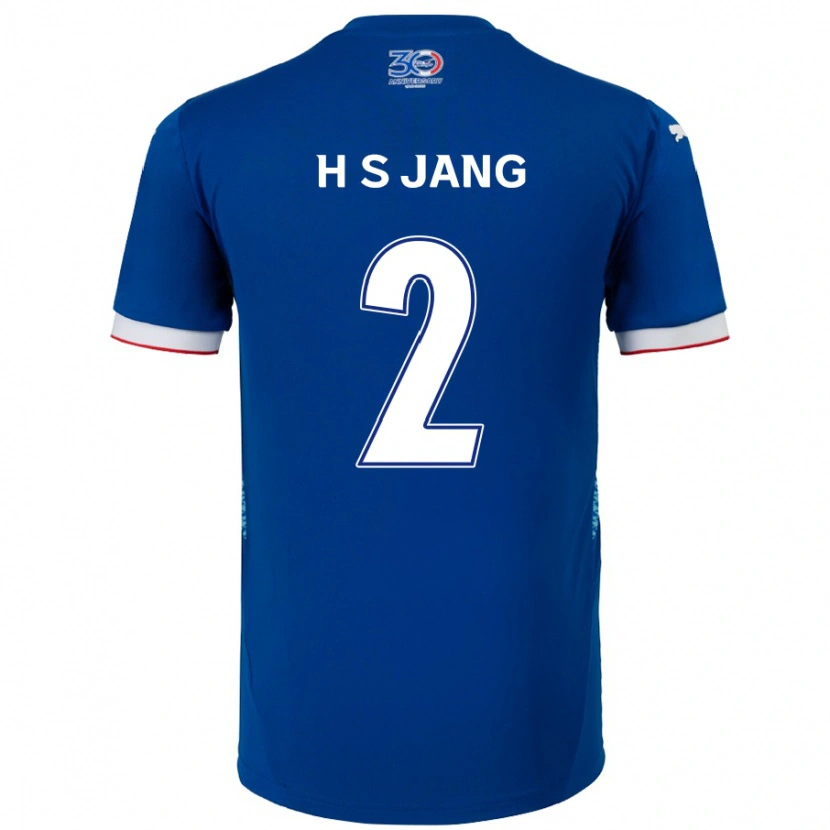 Danxen Kinderen Seok-Hwan Jang #2 Koningsblauw Wit Thuisshirt Thuistenue 2025/26 T-Shirt