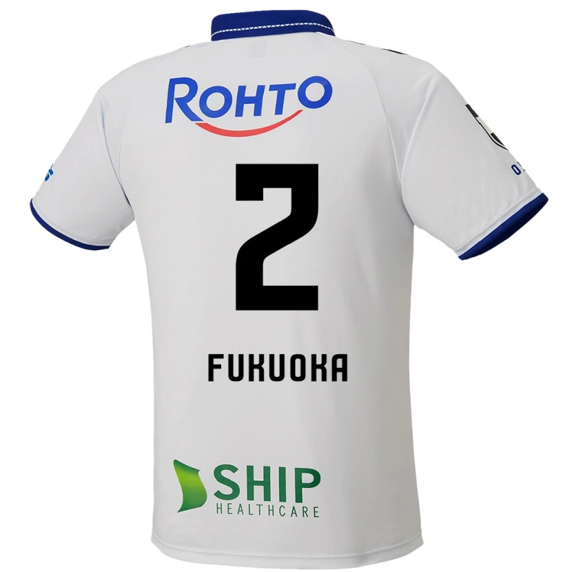 Danxen Kinderen Shota Fukuoka #2 Wit Blauw Zwart Uitshirt Uittenue 2025/26 T-Shirt