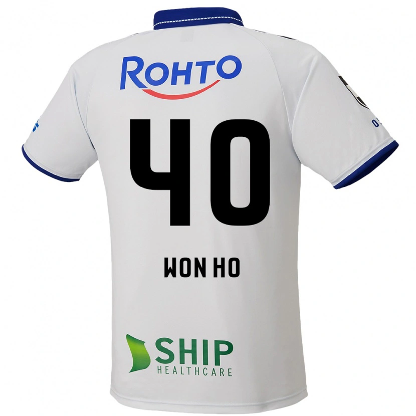Danxen Kinderen Shin Won-Ho #40 Wit Blauw Zwart Uitshirt Uittenue 2025/26 T-Shirt