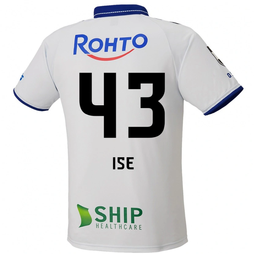 Danxen Kinderen Ko Ise #43 Wit Blauw Zwart Uitshirt Uittenue 2025/26 T-Shirt