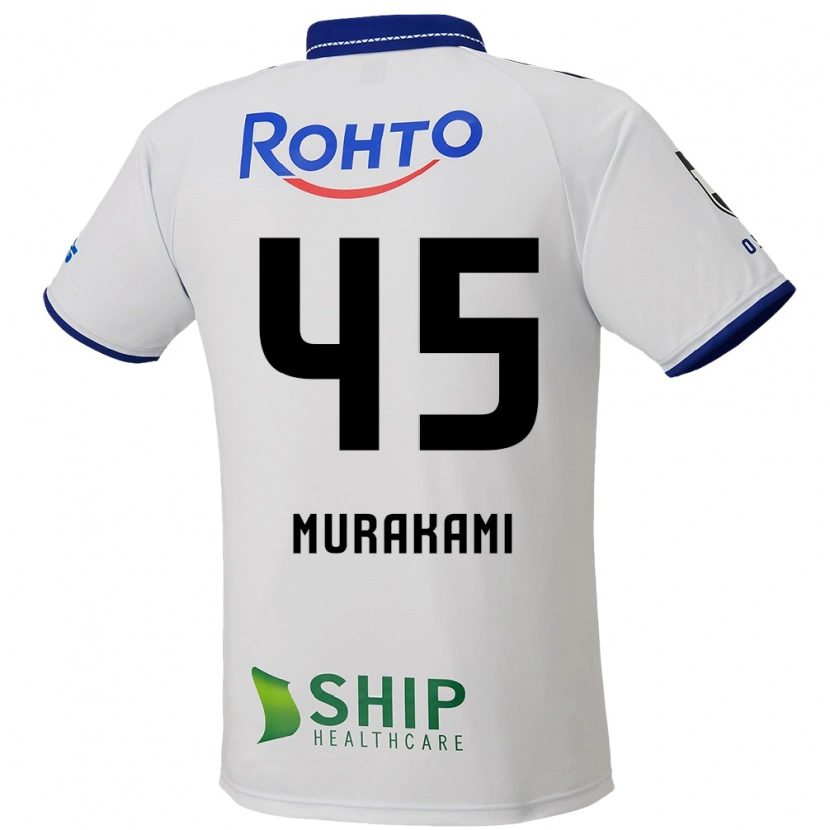 Danxen Kinderen Keishi Murakami #45 Wit Blauw Zwart Uitshirt Uittenue 2025/26 T-Shirt