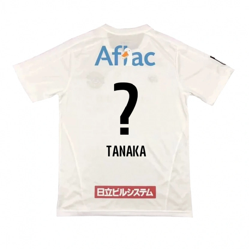 Danxen Kinderen Ari Tanaka #0 Lichtgrijs Beige Uitshirt Uittenue 2025/26 T-Shirt