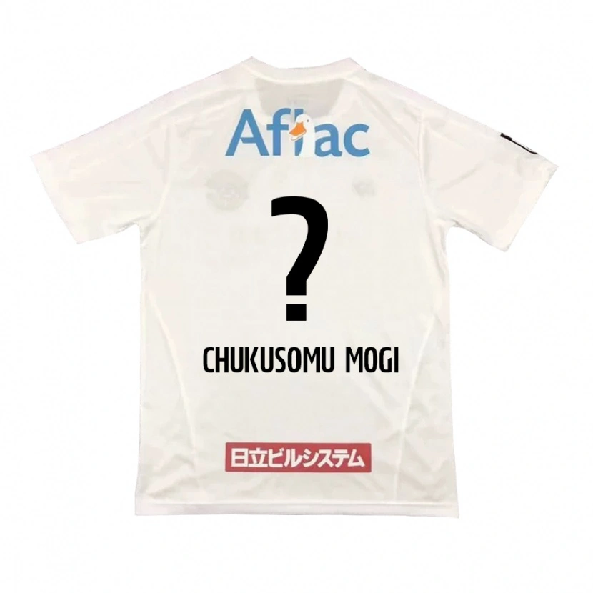 Danxen Kinderen Yuto Chukusomu Mogi #0 Lichtgrijs Beige Uitshirt Uittenue 2025/26 T-Shirt