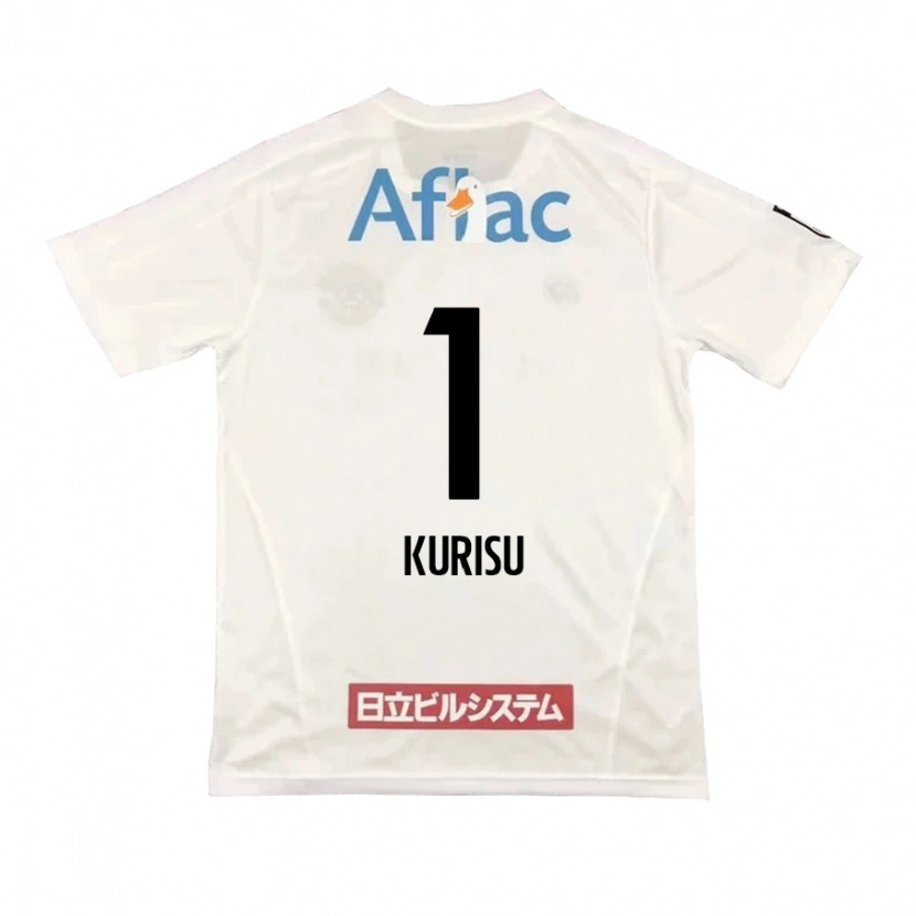 Danxen Kinderen Daishi Kurisu #1 Lichtgrijs Beige Uitshirt Uittenue 2025/26 T-Shirt