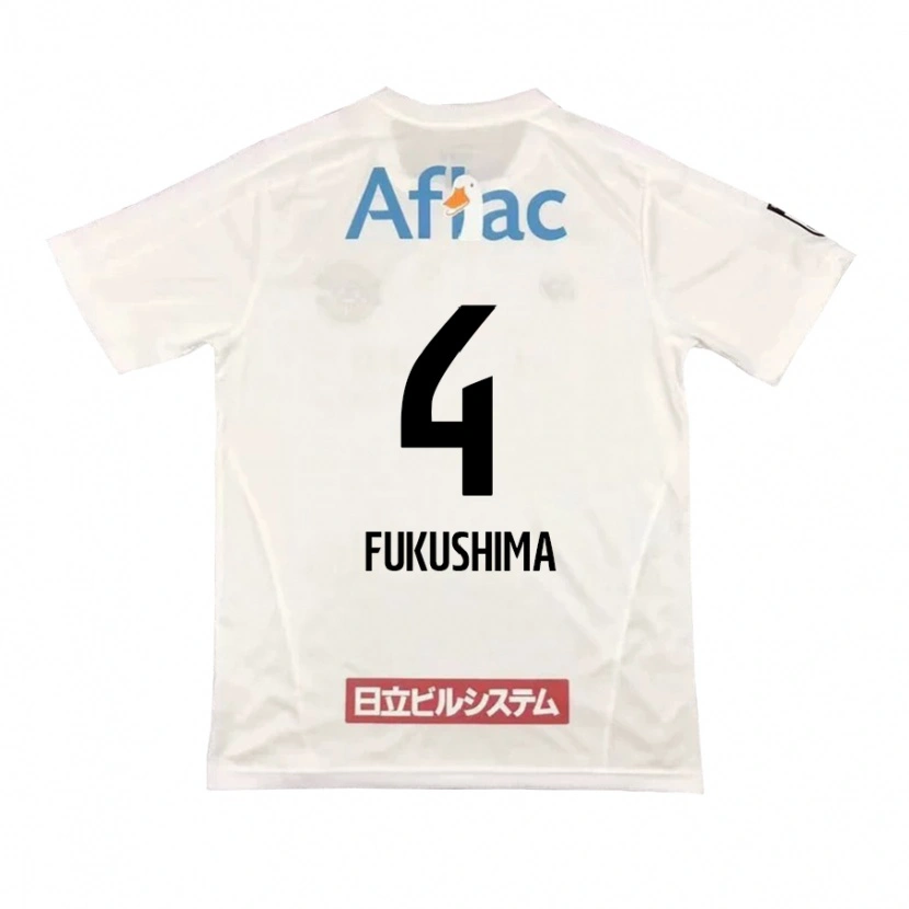 Danxen Kinderen Taiga Fukushima #4 Lichtgrijs Beige Uitshirt Uittenue 2025/26 T-Shirt