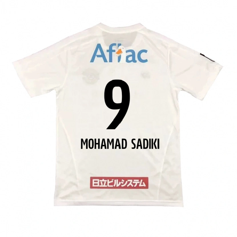 Danxen Kinderen Wade Mohamad Sadiki #9 Lichtgrijs Beige Uitshirt Uittenue 2025/26 T-Shirt
