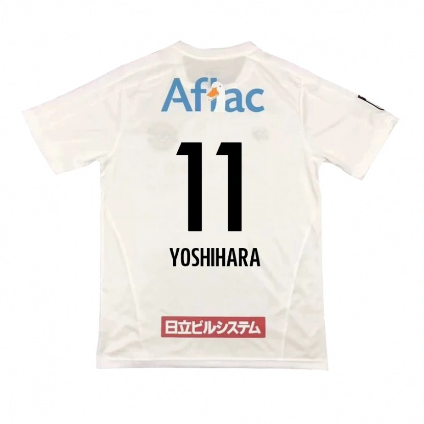 Danxen Kinderen Futo Yoshihara #11 Lichtgrijs Beige Uitshirt Uittenue 2025/26 T-Shirt