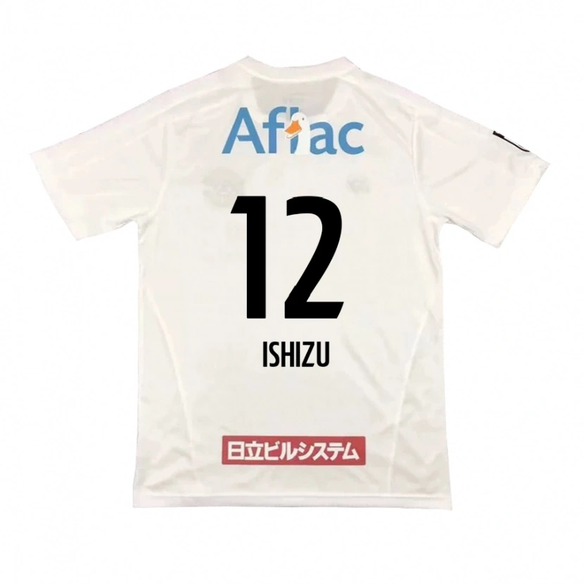 Danxen Kinderen Kazuki Ishizu #12 Lichtgrijs Beige Uitshirt Uittenue 2025/26 T-Shirt