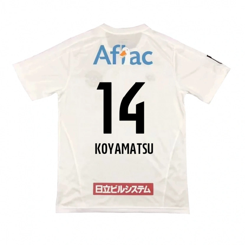 Danxen Kinderen Tomoya Koyamatsu #14 Lichtgrijs Beige Uitshirt Uittenue 2025/26 T-Shirt