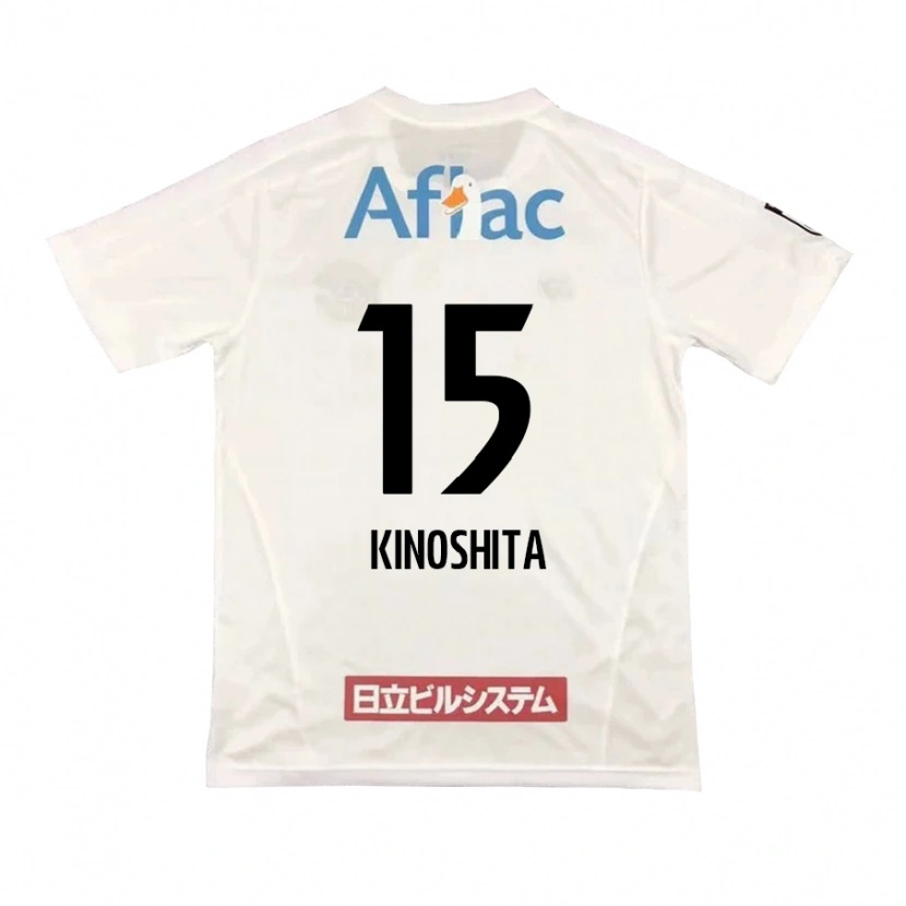 Danxen Kinderen Kosuke Kinoshita #15 Lichtgrijs Beige Uitshirt Uittenue 2025/26 T-Shirt