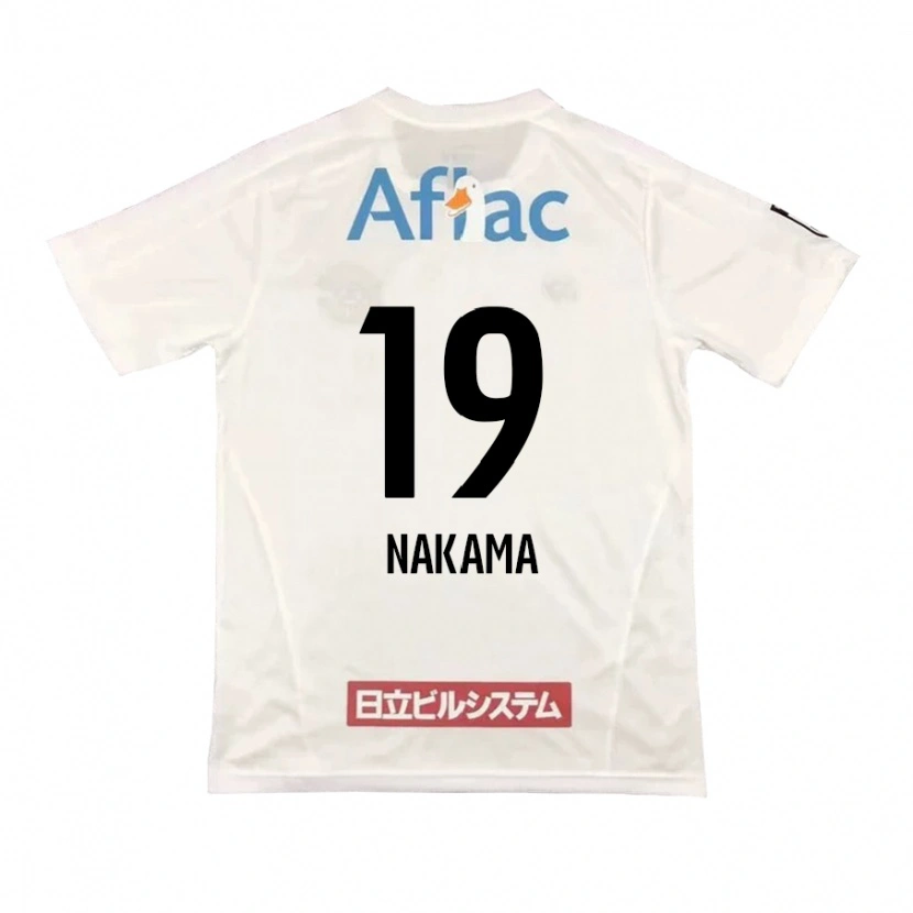 Danxen Kinderen Hayato Nakama #19 Lichtgrijs Beige Uitshirt Uittenue 2025/26 T-Shirt