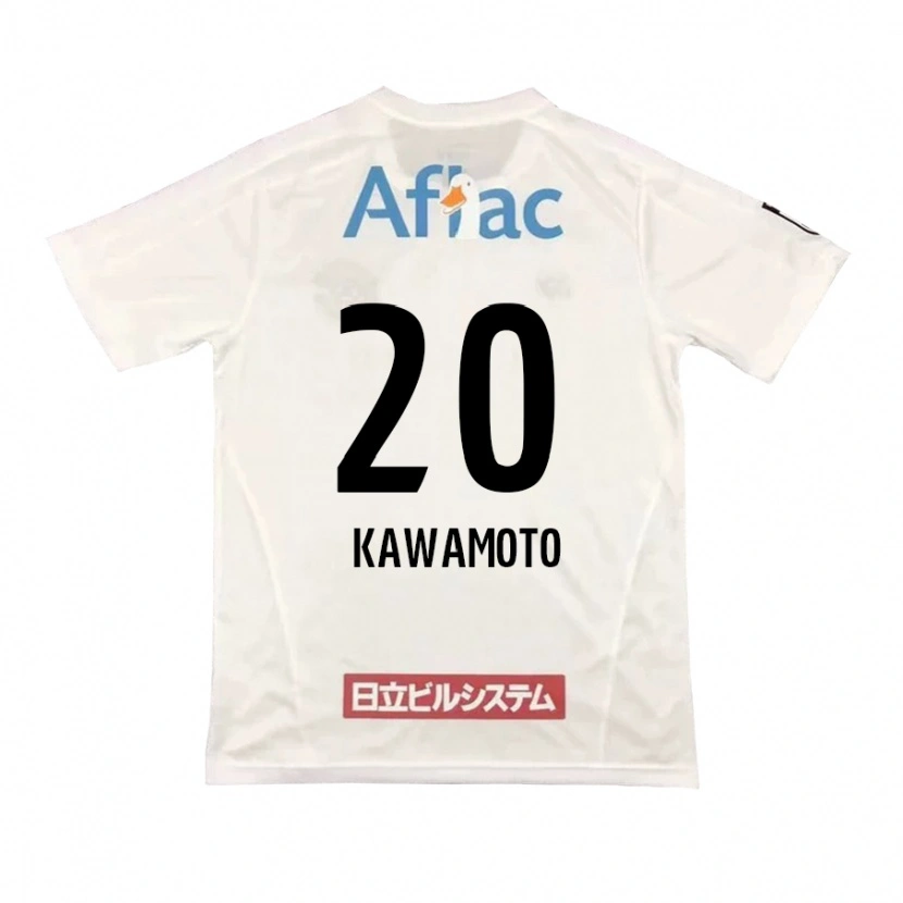 Danxen Kinderen Daizen Kawamoto #20 Lichtgrijs Beige Uitshirt Uittenue 2025/26 T-Shirt