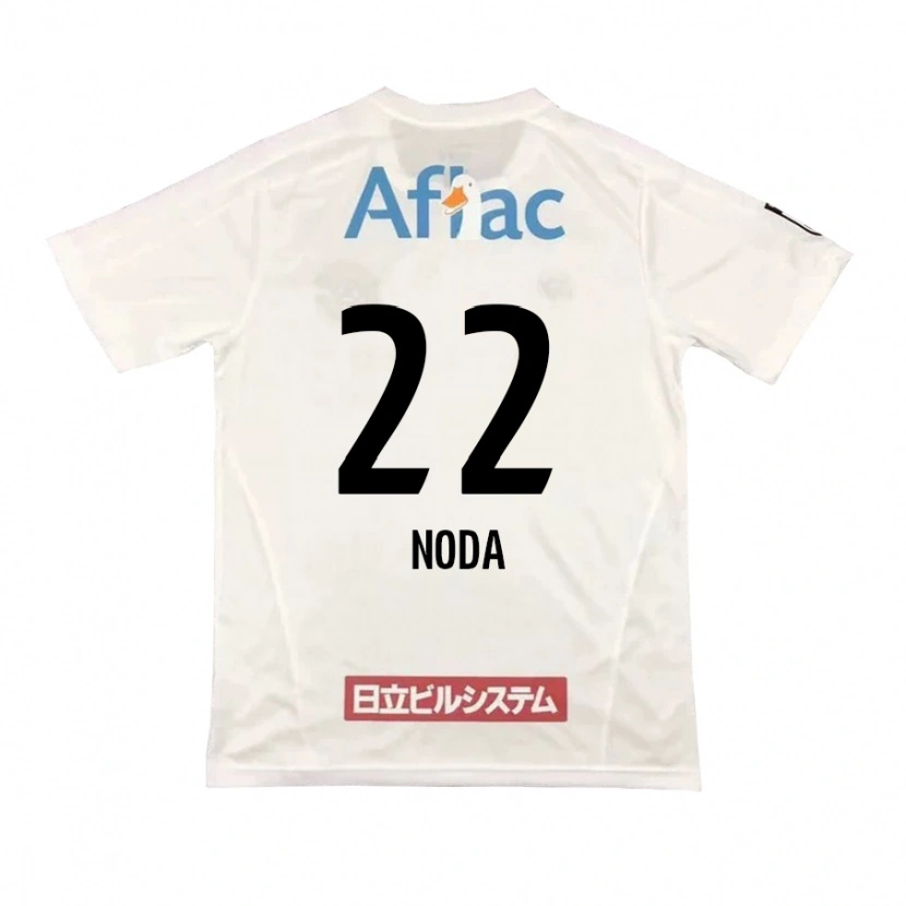 Danxen Kinderen Hiroki Noda #22 Lichtgrijs Beige Uitshirt Uittenue 2025/26 T-Shirt