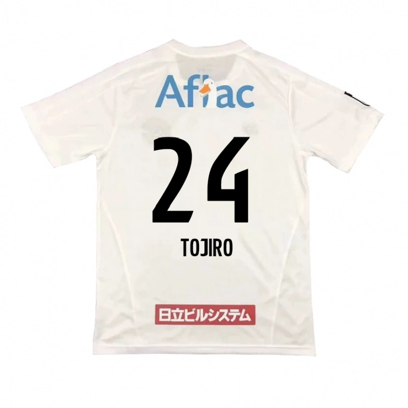 Danxen Kinderen Tojiro Kubo #24 Lichtgrijs Beige Uitshirt Uittenue 2025/26 T-Shirt