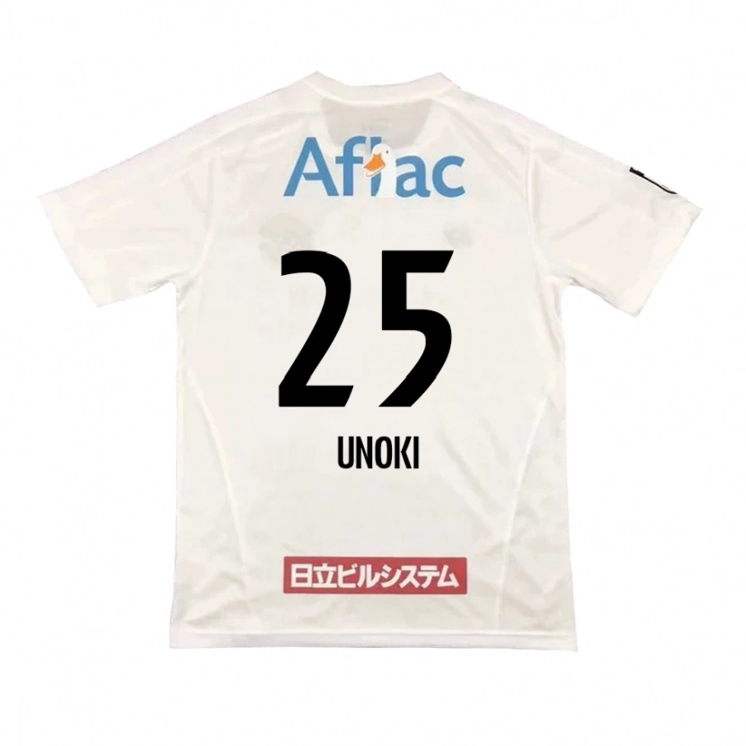 Danxen Kinderen Fumiya Unoki #25 Lichtgrijs Beige Uitshirt Uittenue 2025/26 T-Shirt
