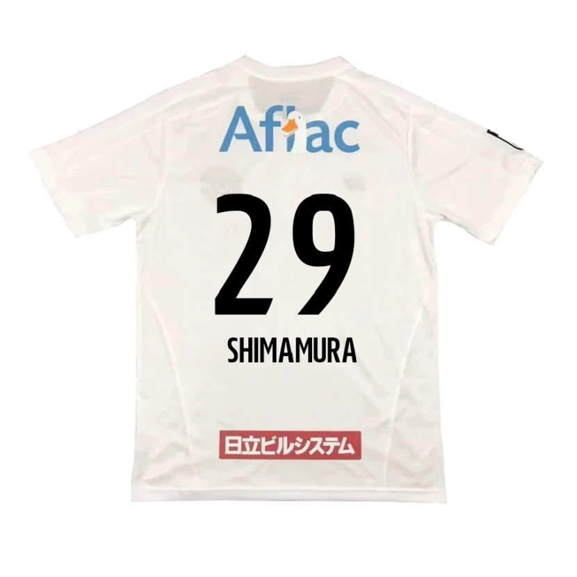 Danxen Kinderen Takuya Shimamura #29 Lichtgrijs Beige Uitshirt Uittenue 2025/26 T-Shirt
