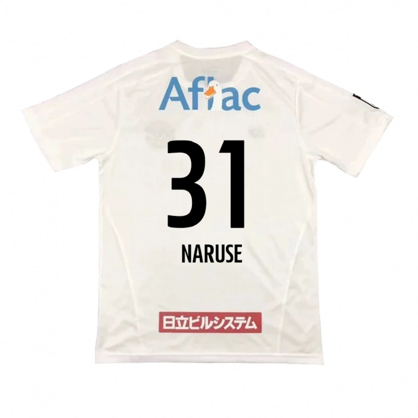 Danxen Kinderen Shumpei Naruse #31 Lichtgrijs Beige Uitshirt Uittenue 2025/26 T-Shirt