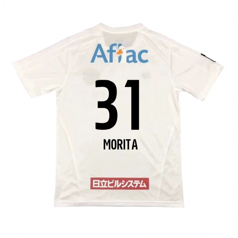 Danxen Kinderen Tatsuya Morita #31 Lichtgrijs Beige Uitshirt Uittenue 2025/26 T-Shirt