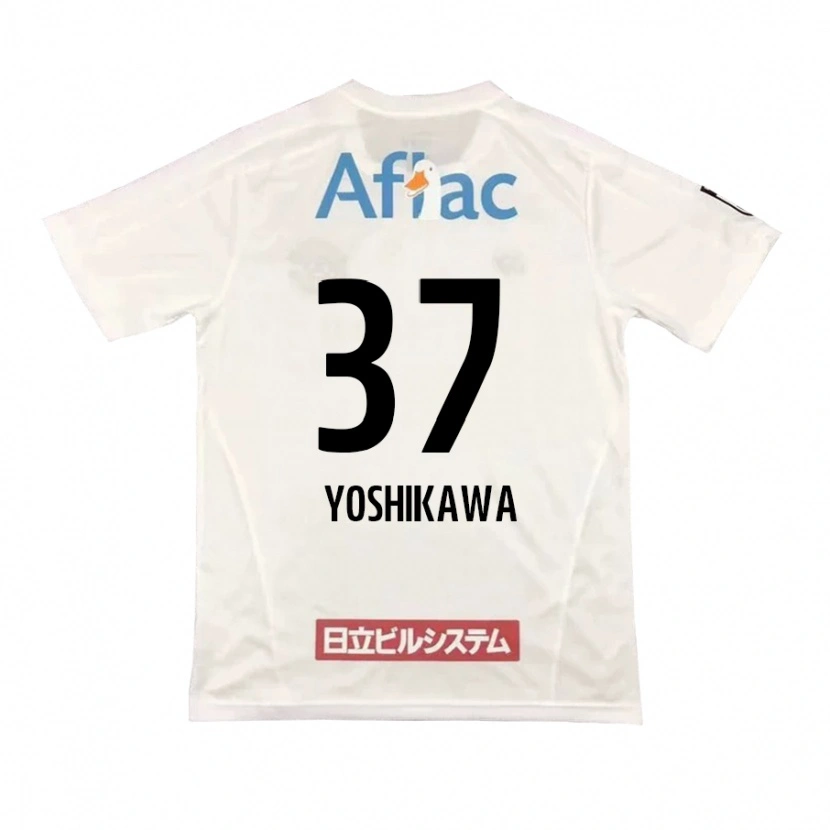 Danxen Kinderen Haruto Yoshikawa #37 Lichtgrijs Beige Uitshirt Uittenue 2025/26 T-Shirt