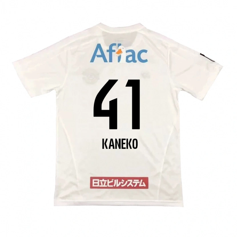 Danxen Kinderen Yushin Kaneko #41 Lichtgrijs Beige Uitshirt Uittenue 2025/26 T-Shirt