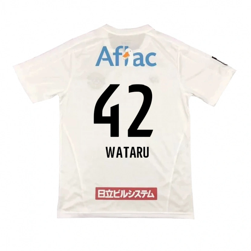 Danxen Kinderen Wataru Harada #42 Lichtgrijs Beige Uitshirt Uittenue 2025/26 T-Shirt