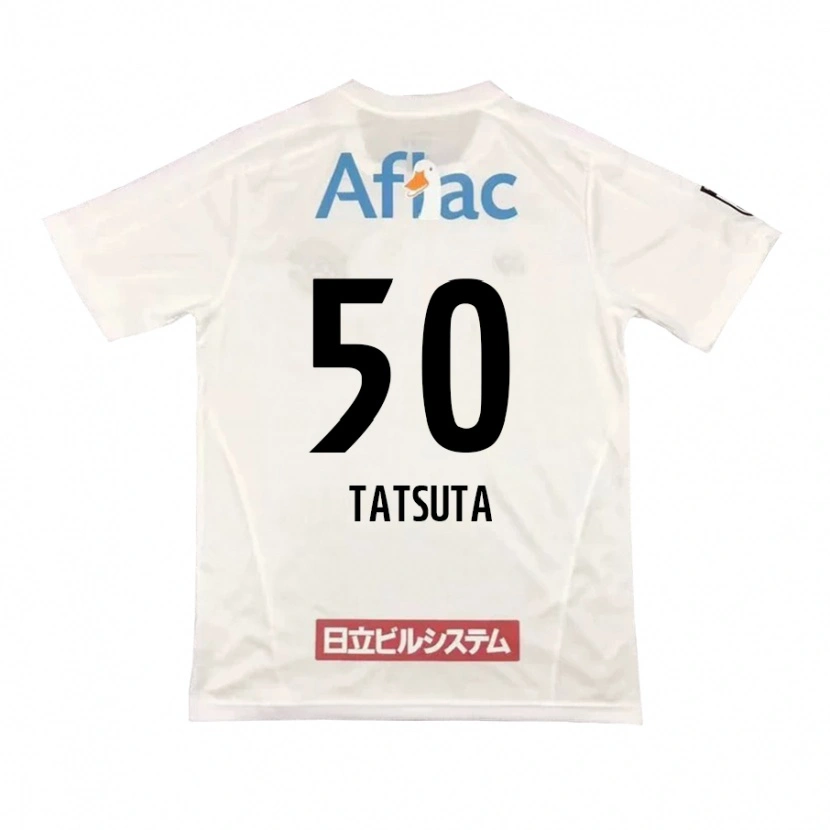Danxen Kinderen Yugo Tatsuta #50 Lichtgrijs Beige Uitshirt Uittenue 2025/26 T-Shirt