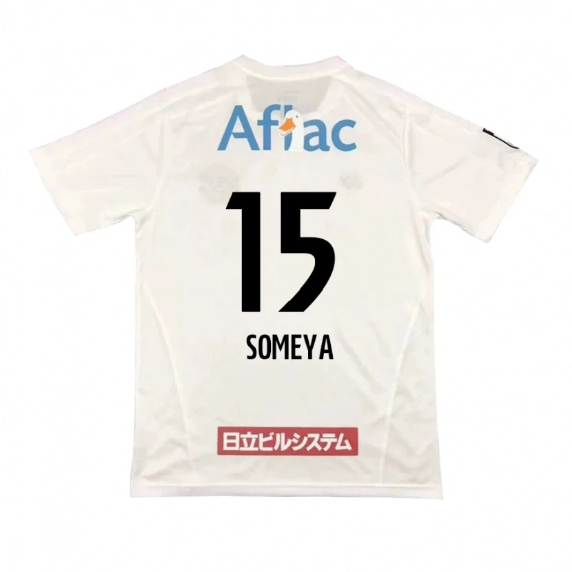 Danxen Kinderen Yuta Someya #15 Lichtgrijs Beige Uitshirt Uittenue 2025/26 T-Shirt