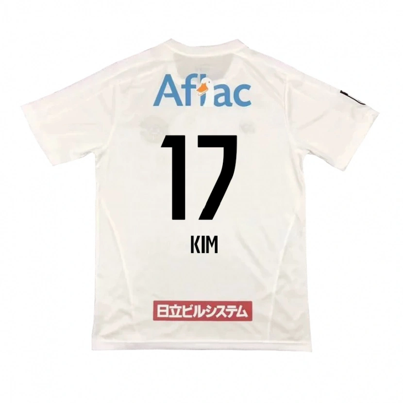 Danxen Kinderen Seung-Gyu Kim #17 Lichtgrijs Beige Uitshirt Uittenue 2025/26 T-Shirt