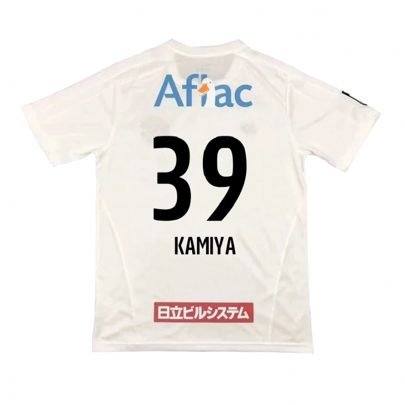 Danxen Kinderen Yuta Kamiya #39 Lichtgrijs Beige Uitshirt Uittenue 2025/26 T-Shirt