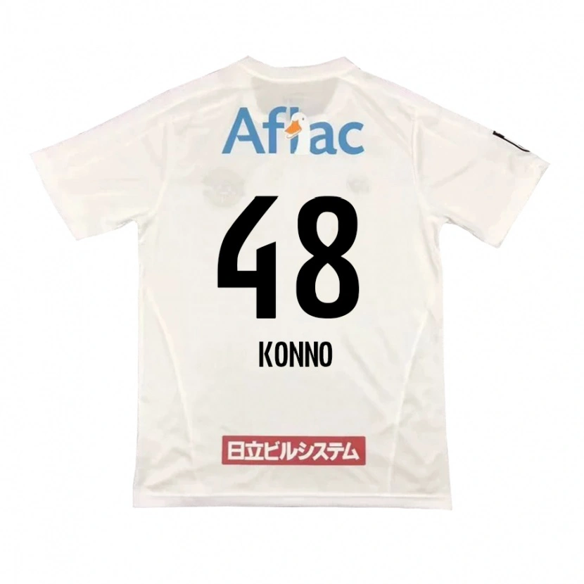Danxen Kinderen Katsuhiro Konno #48 Lichtgrijs Beige Uitshirt Uittenue 2025/26 T-Shirt