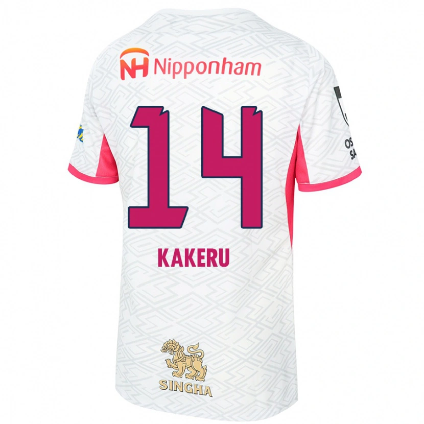 Danxen Kinderen Kakeru Funaki #14 Wit Sakura Roze Uitshirt Uittenue 2025/26 T-Shirt