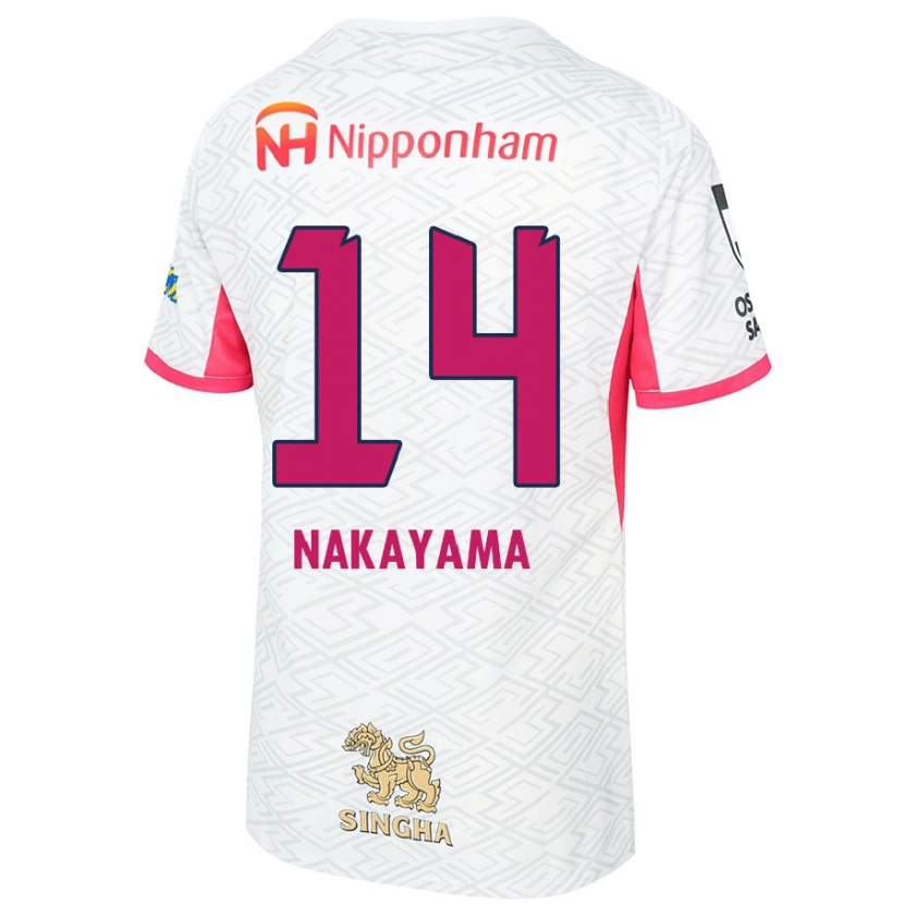Danxen Kinderen Toshito Nakayama #14 Wit Sakura Roze Uitshirt Uittenue 2025/26 T-Shirt