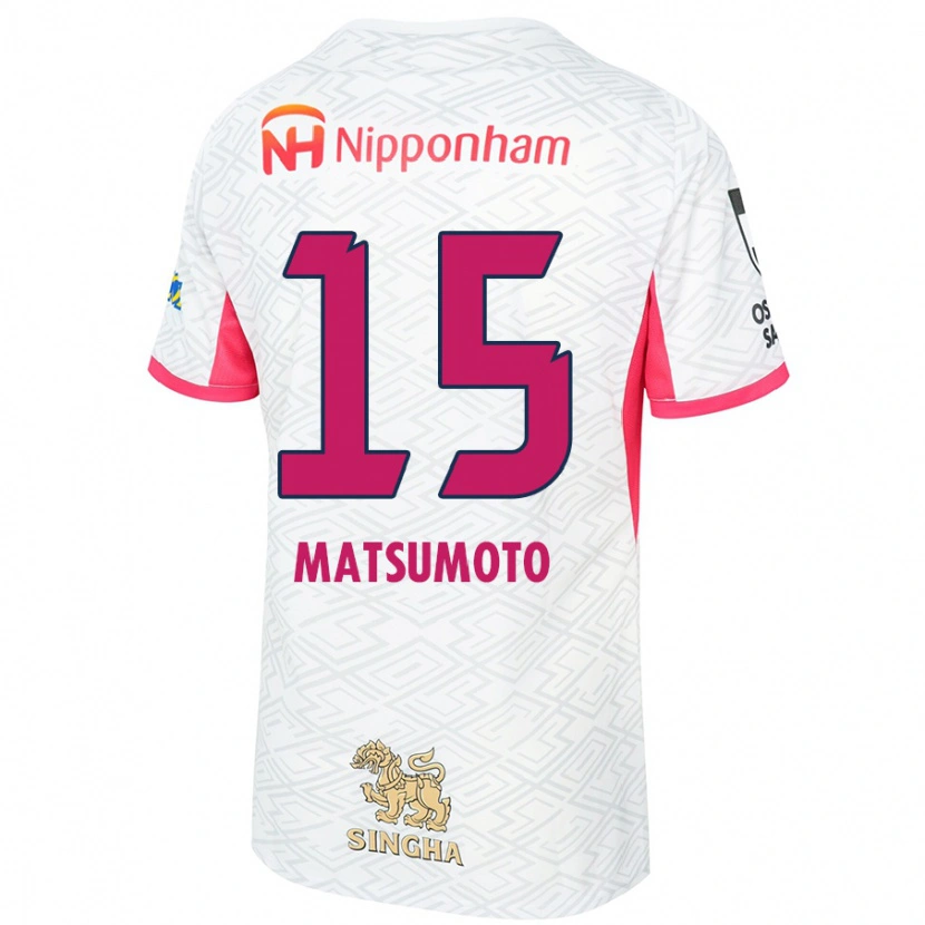Danxen Kinderen Nagi Matsumoto #15 Wit Sakura Roze Uitshirt Uittenue 2025/26 T-Shirt