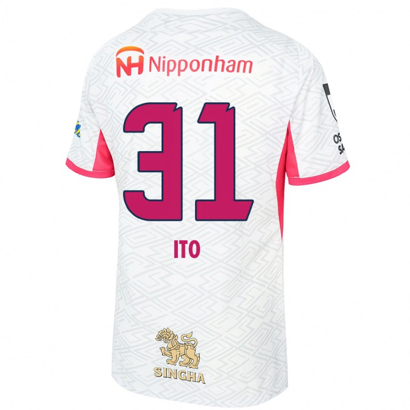 Danxen Kinderen Nagomu Ito #31 Wit Sakura Roze Uitshirt Uittenue 2025/26 T-Shirt