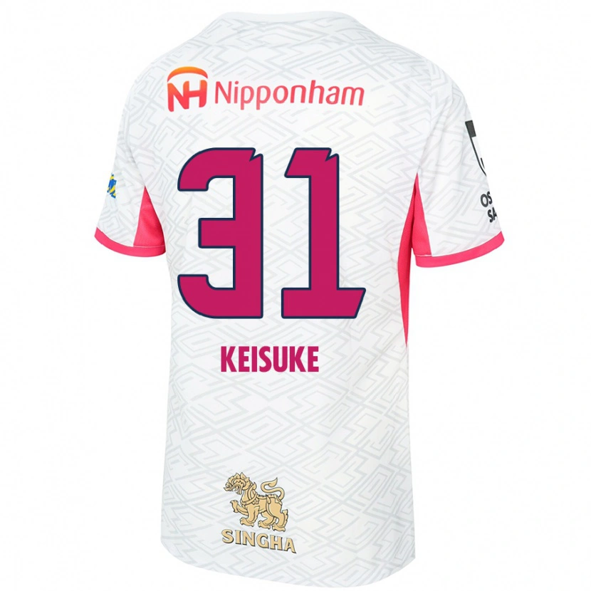 Danxen Kinderen Keisuke Shimizu #31 Wit Sakura Roze Uitshirt Uittenue 2025/26 T-Shirt