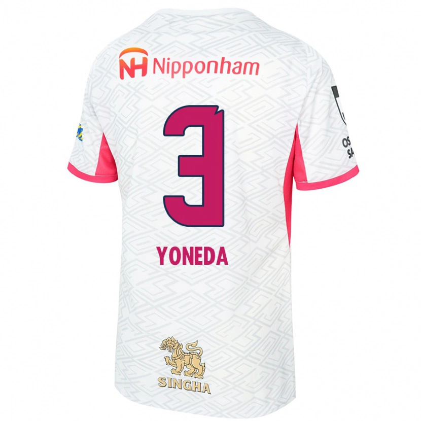 Danxen Kinderen Hiromi Yoneda #3 Wit Sakura Roze Uitshirt Uittenue 2025/26 T-Shirt