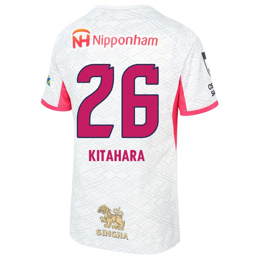 Danxen Kinderen Shuka Kitahara #26 Wit Sakura Roze Uitshirt Uittenue 2025/26 T-Shirt