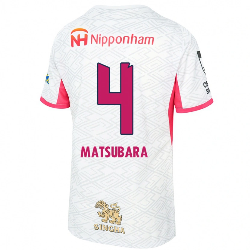 Danxen Kinderen Yun Matsubara #4 Wit Sakura Roze Uitshirt Uittenue 2025/26 T-Shirt