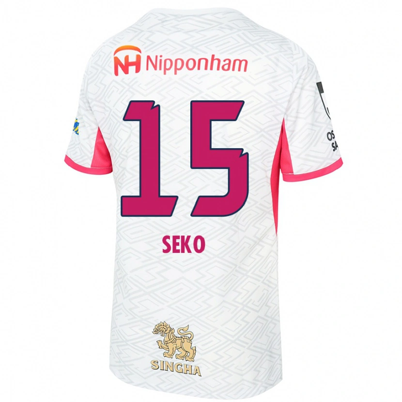 Danxen Kinderen Ayumu Seko #15 Wit Sakura Roze Uitshirt Uittenue 2025/26 T-Shirt