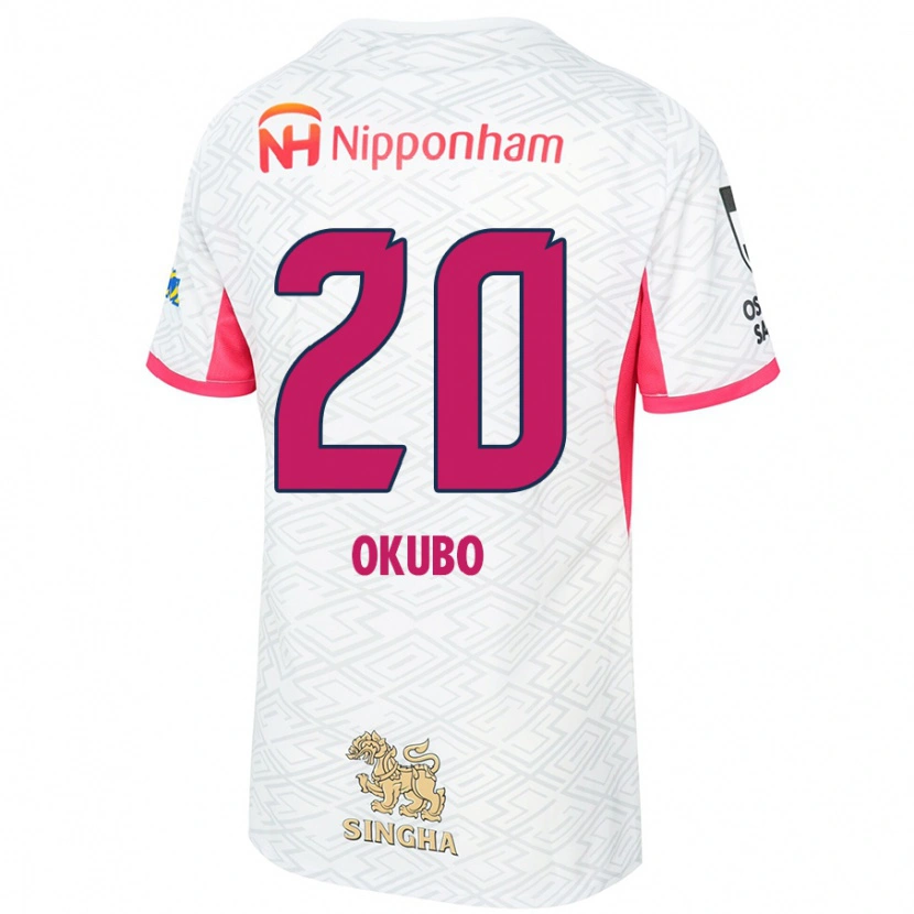 Danxen Kinderen Yoshito Okubo #20 Wit Sakura Roze Uitshirt Uittenue 2025/26 T-Shirt
