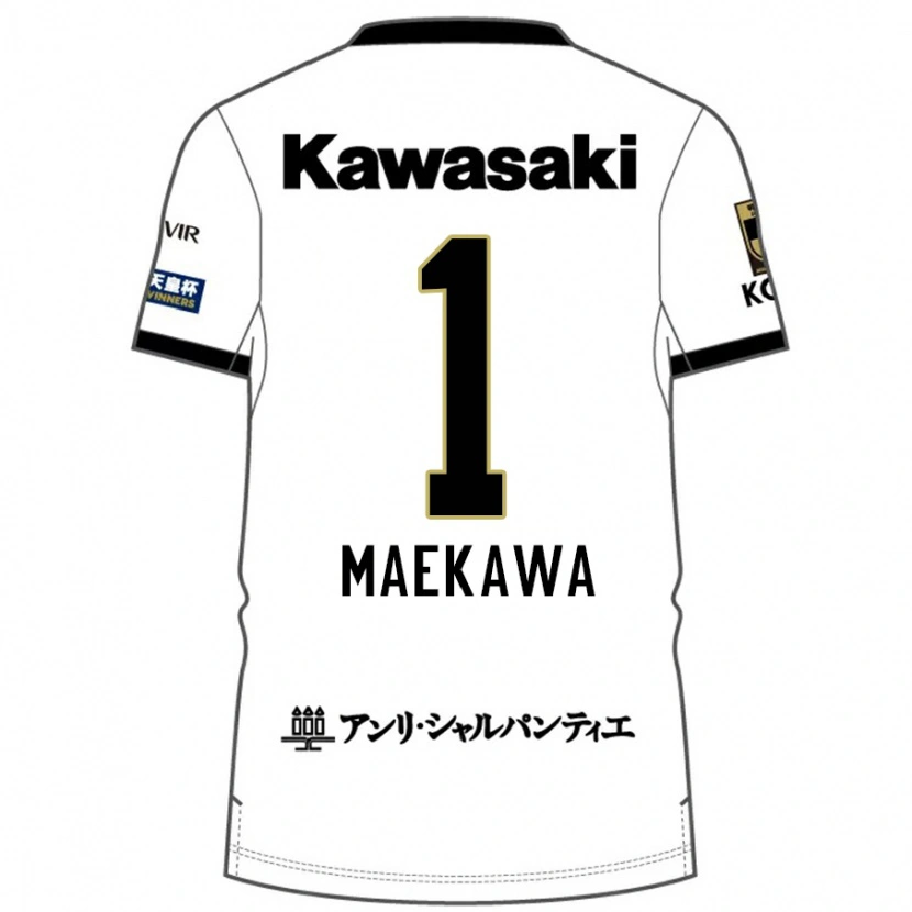 Danxen Kinderen Daiya Maekawa #1 Wit Zwart Uitshirt Uittenue 2025/26 T-Shirt
