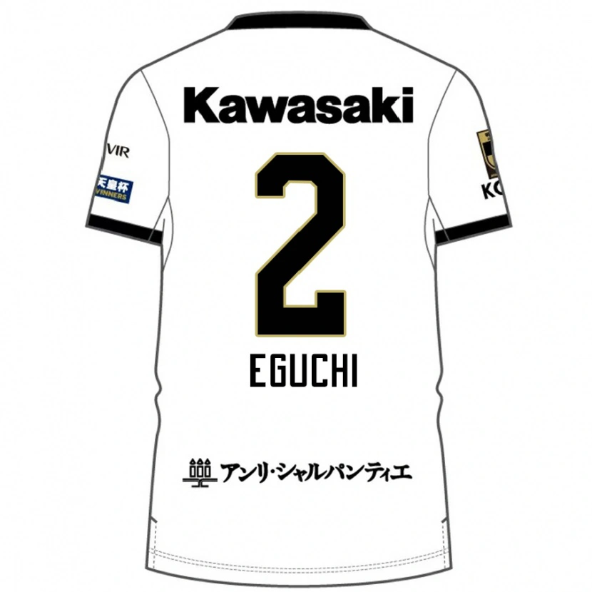 Danxen Kinderen Takuma Eguchi #2 Wit Zwart Uitshirt Uittenue 2025/26 T-Shirt