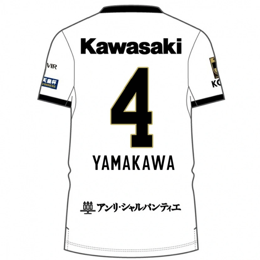 Danxen Kinderen Tetsushi Yamakawa #4 Wit Zwart Uitshirt Uittenue 2025/26 T-Shirt